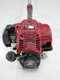 Honda HO-35 PLUS - 4-stroke gasoline brush cutter - Blue Bird shaft