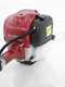 Honda HO-35 PLUS - 4-stroke gasoline brush cutter - Blue Bird shaft