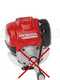 Honda HO-35 PLUS - 4-stroke gasoline brush cutter - Blue Bird shaft