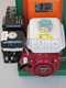 FBC BIO.S2.55H - Petrol garden Shredder - Honda GX 160 engine