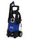 Annovi &amp; Reverberi AR 473 Cold Water Pressure Washer + surface cleaning Kit - Max 160 bar