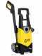 Annovi &amp; Reverberi 133K X-TRA Cold Water Pressure Washer - 140 bar max, 7.3 L/min flow rate