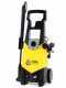 Annovi &amp; Reverberi 133K X-TRA Cold Water Pressure Washer - 140 bar max, 7.3 L/min flow rate