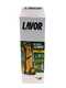 Lavor LVR3 140 Special Edition Cold Water Pressure Washer 140 bar