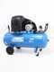 ABAC SILENT A39B 200 CM3 - Silenced single-phase belt-driven electric air compressor - Motor 3 HP - 200 l