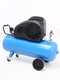 ABAC SILENT A39B 200 CM3 - Silenced single-phase belt-driven electric air compressor - Motor 3 HP - 200 l