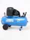 ABAC SILENT A39B 270 CT4 - Silenced single-phase belt-driven electric air compressor - 4 HP motor - 270 l