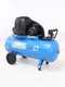 ABAC SILENT A39B 270 CT4 - Silenced single-phase belt-driven electric air compressor - 4 HP motor - 270 l