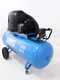 ABAC SILENT A39B 270 CT4 - Silenced single-phase belt-driven electric air compressor - 4 HP motor - 270 l