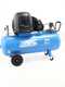 ABAC PRO A39B 200 CT3 - Silenced three-phase belt-driven electric air compressor - Motor 3 HP - 200 litres