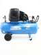 ABAC PRO A39B 200 CT3 - Silenced three-phase belt-driven electric air compressor - Motor 3 HP - 200 litres