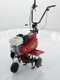 Eurosystems Euro 5 EVO - 5..5 HP Petrol Garden Tiller - Honda GP 160 Engine