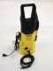 New electric cold water pressure washer K&auml;rcher K 2, small and handy