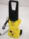 New electric cold water pressure washer K&auml;rcher K 2, small and handy