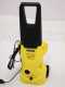 New electric cold water pressure washer K&auml;rcher K 2, small and handy