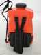 GeoTech SX-MD20E - Electric Shoulder Sprayer Pump + Trolley - 12V Battery