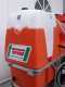 Tornado EMILIA 800/135 - Tractor-mounted weed control unit - 800 l tank