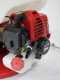 GeoTech SP 300 2T - Petrol Sprayer Pump - Shoulder Strap +Trolley - 2-stroke Mixture