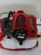 GeoTech SP 300 2T - Petrol Sprayer Pump - Shoulder Strap +Trolley - 2-stroke Mixture