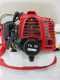 GeoTech SP 300 2T - Petrol Sprayer Pump - Shoulder Strap +Trolley - 2-stroke Mixture