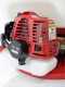 GeoTech SP 300 2T - Petrol Sprayer Pump - Shoulder Strap +Trolley - 2-stroke Mixture