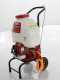 GeoTech SP 300 2T - Petrol Sprayer Pump - Shoulder Strap +Trolley - 2-stroke Mixture