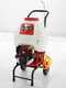 GeoTech SP 300 4T - Petrol Sprayer Pump - Shoulder Strap +Trolley - 4-stroke Petrol 