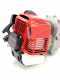 BlueBird NEA TJ 45 E - 2-stroke Mixture Auger - Kawasaki TJ 45 E - Bit not included