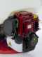 GeoTech SP 300 4T - Petrol Shoulder Sprayer Pump - 4-stroke Petrol