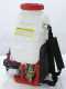 GeoTech SP 300 4T - Petrol Shoulder Sprayer Pump - 4-stroke Petrol