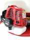GeoTech SP 300 2T - Petrol Shoulder Sprayer Pump - 2-stroke Mixture