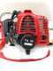 GeoTech SP 300 2T - Petrol Shoulder Sprayer Pump - 2-stroke Mixture