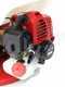 GeoTech SP 300 2T - Petrol Shoulder Sprayer Pump - 2-stroke Mixture