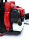 GeoTech Pro BBP 500 Backpack Leaf Blower with shoulder harness and padded backrest
