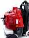 GeoTech Pro BBP 500 Backpack Leaf Blower with shoulder harness and padded backrest