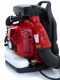 GeoTech BBP 800 2-Strokes Backpack Leaf Blower