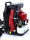 GeoTech Pro BBP 800 2-Strokes Backpack Leaf Blower
