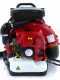 GeoTech Pro BBP 800 2-Strokes Backpack Leaf Blower
