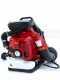 GeoTech Pro BBP 800 2-Strokes Backpack Leaf Blower
