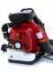 GeoTech Pro BBP 800 2-Strokes Backpack Leaf Blower