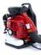 GeoTech Pro BBP 800 2-Strokes Backpack Leaf Blower