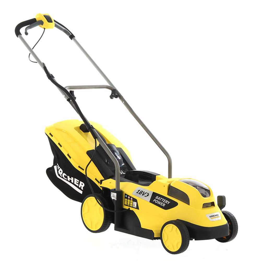 karcher lawn mower