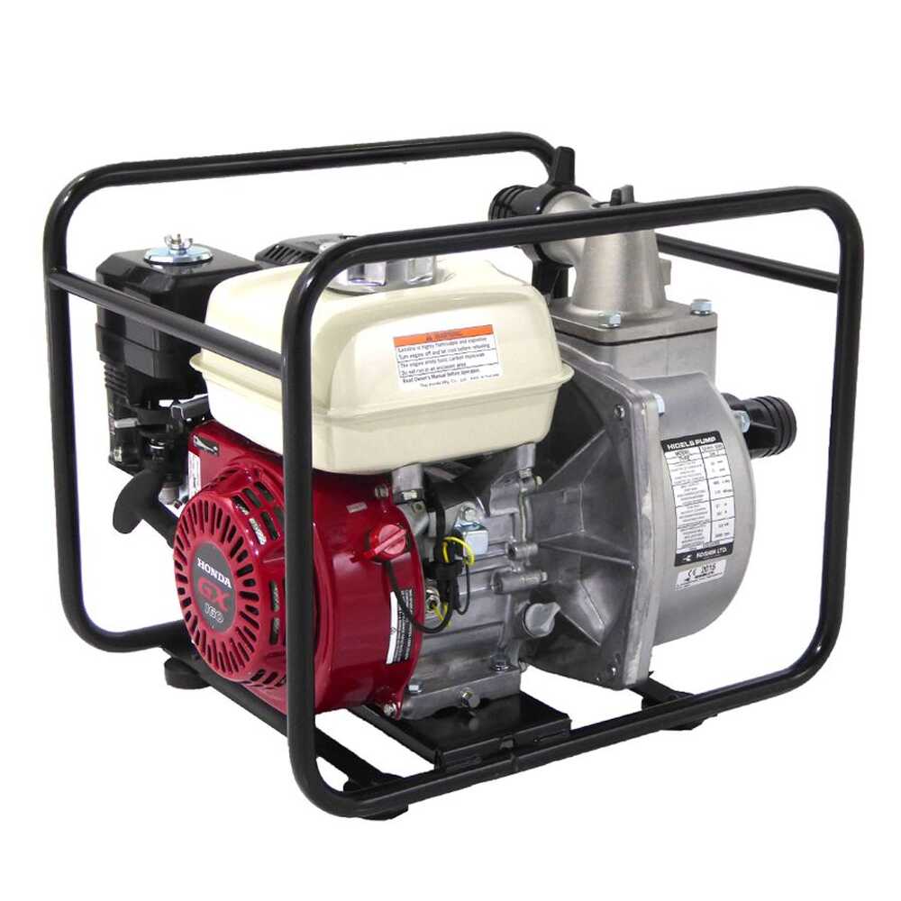Koshin SERH50B Water Pump , best deal on AgriEuro
