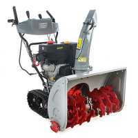 Snow Blowers