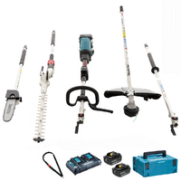 Brush Cutters