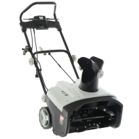 Electric Snow Blowers (230V)