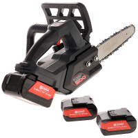 Chainsaws