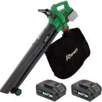 Leaf Blowers - Garden Vacuums