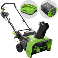 Snow Blowers