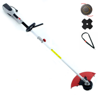 AL-KO BC 1200 E - Electric brush cutter - 1200 W